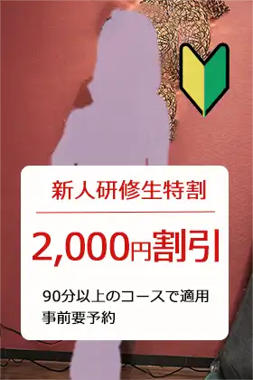 みみ 