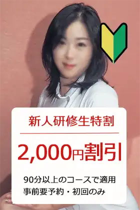 みか