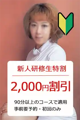 あや